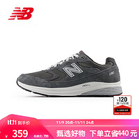 new balance NB 880 男款休闲鞋 MW880SG3