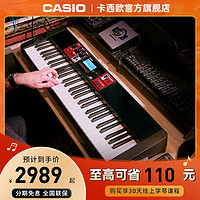 CASIO 卡西欧 电子琴成人CT-S1000V/CT-S500