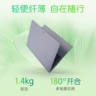 acer/宏碁 轻薄 笔记本电脑  英特尔 酷睿 i3-N305 Intel® UHD Graphics 1920x1200像素 16GB