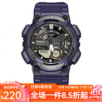 CASIO 卡西欧 运动手表 男士 太阳能双显防水夜光 AEQ-110W-2A