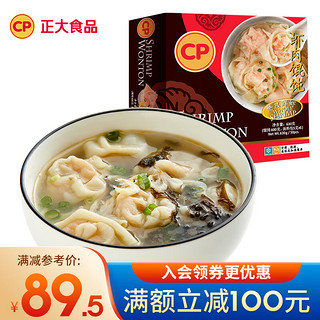 CP 正大食品 虾肉馄饨 600g