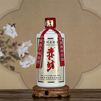 赤坊 接待酒 茅台镇酱香型白酒53度 纯粮酿造高粱酒 年货 53%vol 500mL 8瓶 含4个手提袋