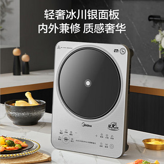 Midea 美的 电磁炉 大功率3500W家用猛火爆炒火锅炉 商用多功能电磁灶MC-E35C10Z