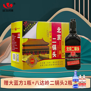 YONGFENG 永丰牌 北京二锅头出口小方瓶清香型纯粮酒 42度 500mL 12瓶 黑方整箱装