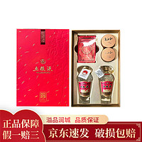 WULIANGYE 五粮液 经典五粮液 52度 100ml 光瓶小酒版 浓香型白酒 100ml*2瓶礼盒装带茶叶