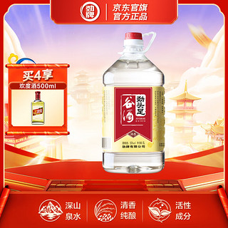 劲牌 毛铺系列 纯谷酒 50%vol 白酒 5000ml 桶装