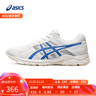 ASICS 亚瑟士 百搭男鞋缓震运动鞋透气跑步鞋 GEL-CONTEND 4 白色/蓝色 41.5