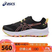 ASICS 亚瑟士 跑步鞋女鞋Trabuco Terra 2舒适透气户外越野运动鞋1012B427