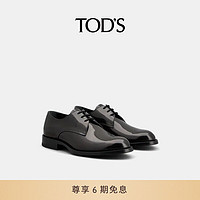 TOD'S 托德斯 男士德比鞋 XXM01E00C20AKT 黑色 42.5