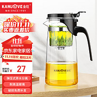 KAMJOVE 金灶 玻璃茶壶 茶水分离飘逸杯泡茶壶 可过滤花茶壶茶道杯耐热玻璃茶具泡茶杯泡茶器 K-202/750毫升