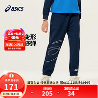 ASICS 亚瑟士 童装20男女儿童宽松百搭保暖针织长裤 50藏青色 130cm