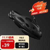 EQLZ义阔#1100运动拖鞋洞洞凉鞋男运动外穿出街女无中生有 黑豹 (大一码) 38