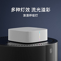 Dangbei 当贝 H3 智能网络电视机顶盒 2GB+32GB