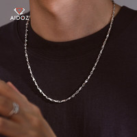 爱朵钻 PT950白金元宝链款时尚精品铂金项链男实心结实百搭锁骨链 约11.30g 约50cm克重多退少补
