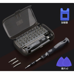 UF-TOOLS 友福工具 多功能螺丝刀 铬钒钢 32件套