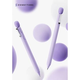 ZENNYTH 赞仕 气球创意解压0.5按动中性笔学生速干中性笔刷题ins考试签字笔