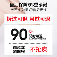 脚后跟干裂修复霜起硬皮手足跟开裂冰王皲裂膏补水保湿滋润防裂膏