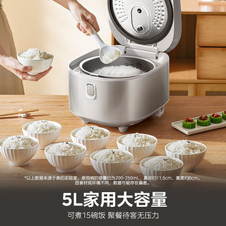 Midea 美的 电饭煲0涂层电饭锅5L大容量316L不锈钢内胆3-10人无涂层家用多功能电饭煲MB-RE576S