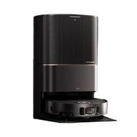 追觅 X50系列 扫拖一体机