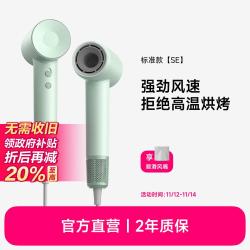 369元蛮王冲撞啊更新时间:11:52购买渠道唯品会去购买爆料原文:唯品会