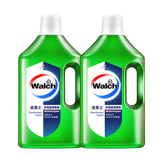 Walch 威露士 多用途消毒液 衣物家居消毒液 1L*2 清新青柠 杀菌99.999%