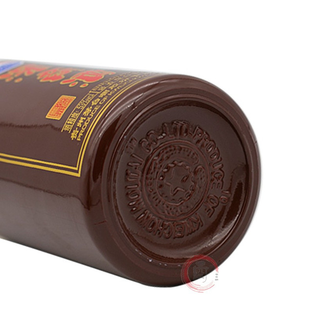 茅台（MOUTAI）【2018年】贵州茅台股份有限公司深商酒53度酱香型白酒