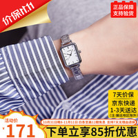 卡西欧（CASIO）ins复古经典小方块气质指针石英女表考试可用V007/V009 LTP-V009D-7E（京仓京配）