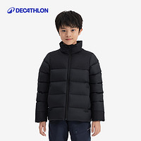 DECATHLON 迪卡侬 儿童新款面包羽绒服男女秋冬保暖防水防风外套KIDD