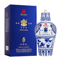 金沙古 斗匠坊酒 封坛珍藏53度酱香型纯粮酒  500mL 2瓶