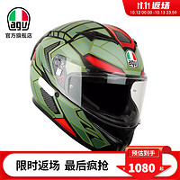 AGV K3摩托车头盔双镜片全盔四季机车骑行多功能防护通勤跑盔 DECEPT MATT BLACK/绿/红 L