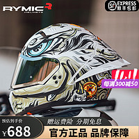 RYMIC 摩托车头盔男女赛车大尾翼机车3C认证四季通勤安全盔赛车跑车全盔 黑白王者（默认透明镜） L(建议57-58cm)