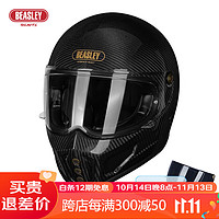 BEASLEY HELMETS 比斯力复古碳纤维摩托车头盔男机车巡航全盔赛博朋克3c认证 标配+黑色镜片+防雾贴 XXL码（推荐头围63~64）