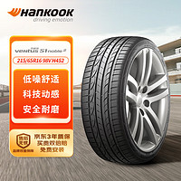 Hankook 韩泰轮胎 轮胎 215/65R16 98V H452