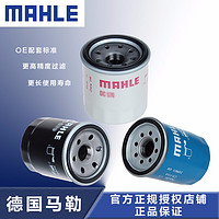 MAHLE 马勒 机油滤清器/滤芯/格/机滤 适用于 丰田 兰德酷路泽4.0(07-11款)