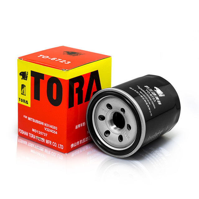 TORA 豹王 机油滤芯适用于菱帅菱悦欧蓝德帕杰罗格兰迪君阁翼神蓝瑟机油滤清器机滤TO-6723 哈弗H3/H5/H6 1.5T/2.0L/2.4L