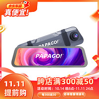 PAPAGO 趴趴狗 ?趴趴狗行车记录仪 高清夜视流媒体前后双录F100 PRO 标配