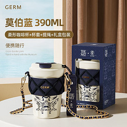 germ 格沵 保温杯 390ml 喜上眉梢