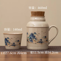 CONLIA 康妮雅 汝窑万花泡茶小暖壶 暖壶+茶杯