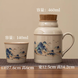 CONLIA 康妮雅 汝窑万花泡茶小暖壶 暖壶+茶杯