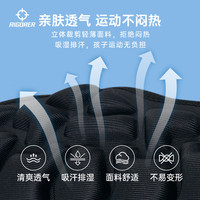 准者儿童专业篮球护臂运动护肘男童骑行护具防摔轮滑跑步训练