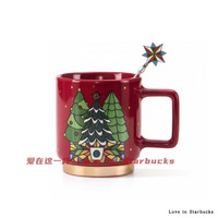 星巴克(Starbucks)星巴克杯子2024圣诞节复古缤纷万花筒马克玻璃吸管随行保温杯 355ml缤纷万花筒马克杯配搅拌棒