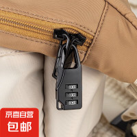 迷你款密码锁挂锁黑色一只装 无规格