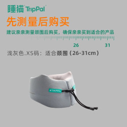 others 其他 睡猫 床上用品 成人旅行颈枕 8118