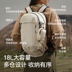 伯希和 户外登山包徒步双肩包旅行防泼水多功能背包大容量16402511曜石黑