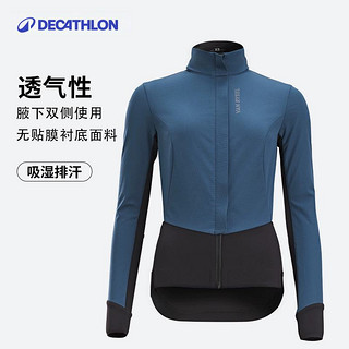 DECATHLON 迪卡侬 女士骑行服 8396522