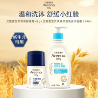 Aveeno 艾惟诺 四季补水婴幼儿童舒缓面霜 48g+洗护二合一 354ml
