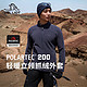 PELLIOT 伯希和 Polartec200抓绒衣男外套冲锋衣内胆