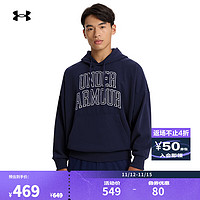 安德玛 UNDERARMOUR）秋冬Icon男子高克重棉织宽松运动休闲卫衣1386549 藏蓝色410 L