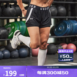 安德玛 官方UA Play Up女子二合一运动短裤Under Armour1351981 黑色001 S