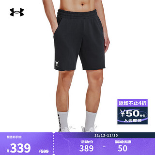 安德玛 UNDERARMOUR）春夏Project Rock强森男子高克重毛圈布训练运动短裤1383186 黑色001 L